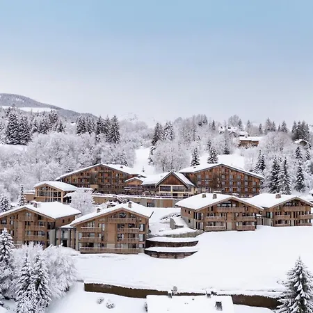 Aparthotel L'arboisie 4*